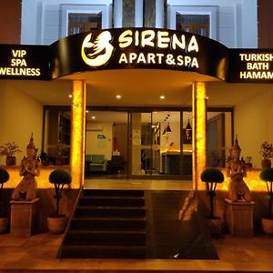Apartament z 2 sypialniami